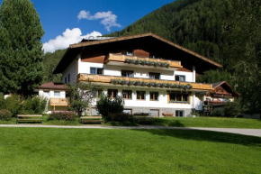 Отель Ferienhaus Alpina  Кальс-Ам-Гросглокнер
